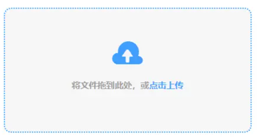澳门威尼克斯人免费看剧旧版下载地址使用讲解 - 添加文件